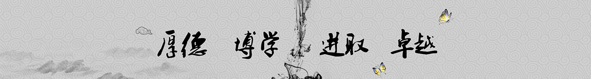 武威义乌保温工程